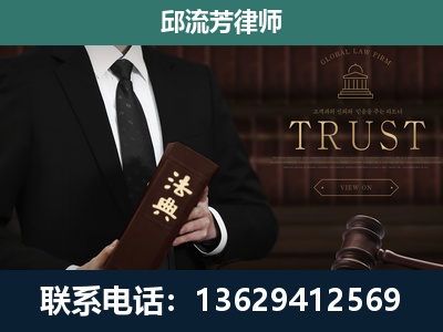 田阳-专注于刑事辩护