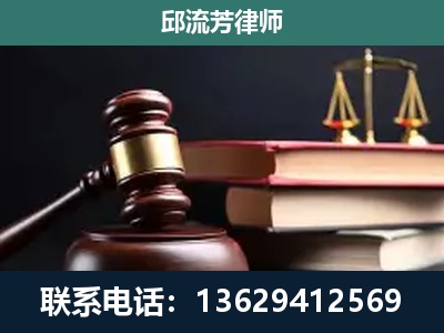 田阳-刑事纠纷