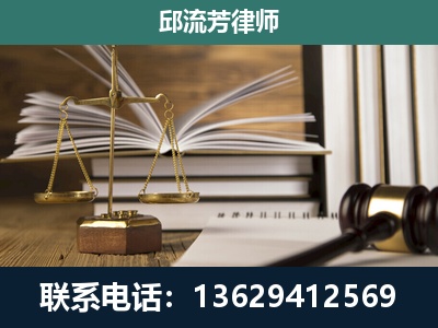田阳-专注于刑事案件