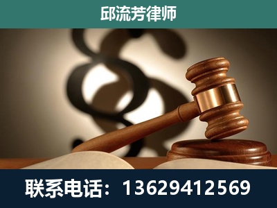 田阳-专注于刑事诉讼