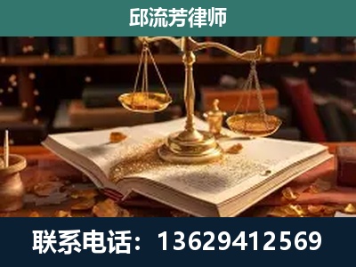 田阳-刑事案件