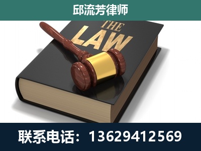 田阳-专注于刑事纠纷