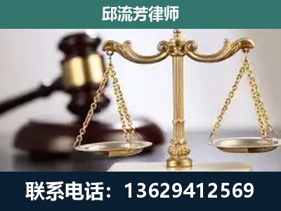 田阳-刑事辩护