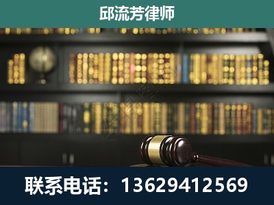 田阳-刑事律师
