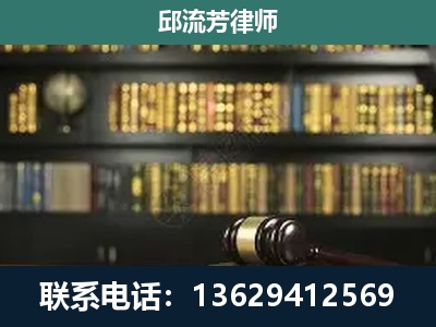 田阳-刑辩律师