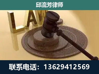 田阳-刑事诉讼