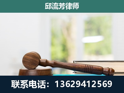 田阳-刑事辩护